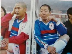 北青快报独,中足联紧急,公告,开云体育,KaiYun,Sports,开云体育注册网址,开云体育app,开云体育官网,开云体育网站,开云体育下载