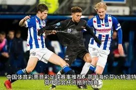 激情对决,维罗纳迎战,亚特兰大,开云体育,KaiYun,Sports,开云体育注册网址,开云体育app,开云体育官网,开云体育网站,开云体育下载