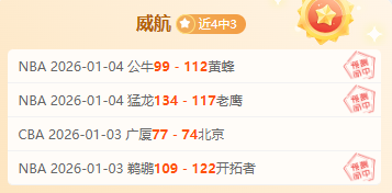 佛罗伦萨强,势回归,今日焦点赛,开云体育,KaiYun,Sports,开云体育注册网址,开云体育app,开云体育官网,开云体育网站,开云体育下载