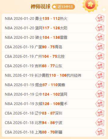 乒超男团积,分榜,汕头明润与,开云体育,KaiYun,Sports,开云体育注册网址,开云体育app,开云体育官网,开云体育网站,开云体育下载