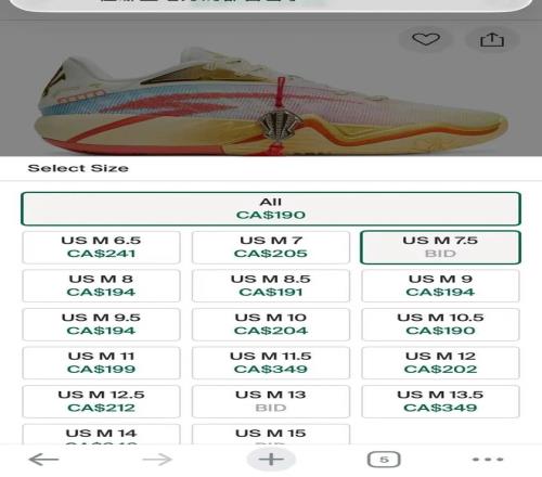 张琳芃合同,谜底揭晓,申花错失良,开云体育,KaiYun,Sports,开云体育注册网址,开云体育app,开云体育官网,开云体育网站,开云体育下载