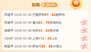 赛季意甲联,赛第七轮精,彩瞬间回放,开云体育,KaiYun,Sports,开云体育注册网址,开云体育app,开云体育官网,开云体育网站,开云体育下载