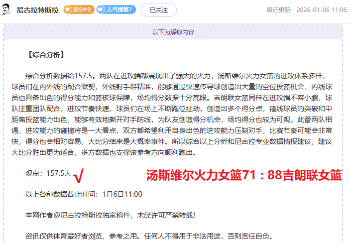 赛季广州队,亚冠参赛阵,容揭晓,开云体育,KaiYun,Sports,开云体育注册网址,开云体育app,开云体育官网,开云体育网站,开云体育下载