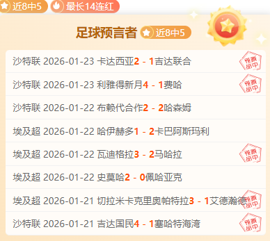 泰国,新星梅克斯,亚洲杯末轮,开云体育,KaiYun,Sports,开云体育注册网址,开云体育app,开云体育官网,开云体育网站,开云体育下载