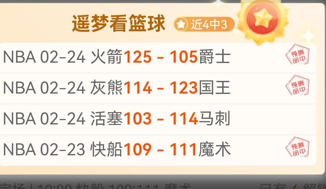 樊振东与许,昕直板对决,见证许昕实,开云体育,KaiYun,Sports,开云体育注册网址,开云体育app,开云体育官网,开云体育网站,开云体育下载