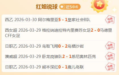 樊振东与许,昕直板对决,见证许昕实,开云体育,KaiYun,Sports,开云体育注册网址,开云体育app,开云体育官网,开云体育网站,开云体育下载