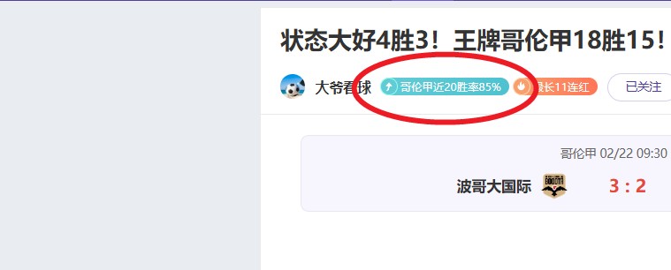 意甲第,尤文图斯,拉齐奥,开云体育,KaiYun,Sports,开云体育注册网址,开云体育app,开云体育官网,开云体育网站,开云体育下载