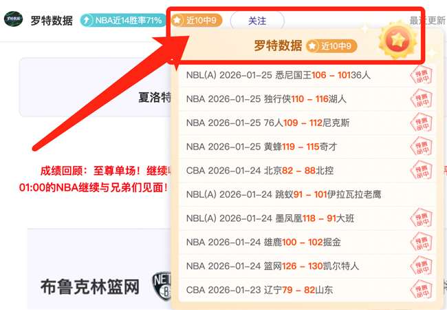 意甲第,尤文图斯,拉齐奥,开云体育,KaiYun,Sports,开云体育注册网址,开云体育app,开云体育官网,开云体育网站,开云体育下载