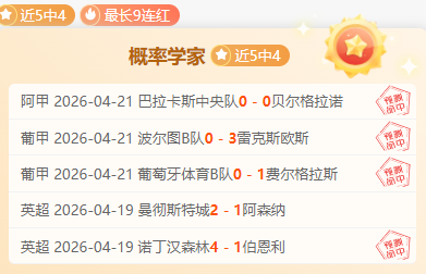 国米计划将,平均年龄降,已有,开云体育,KaiYun,Sports,开云体育注册网址,开云体育app,开云体育官网,开云体育网站,开云体育下载