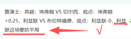 热辣福利,折大放送,昨日全胜战,开云体育,KaiYun,Sports,开云体育注册网址,开云体育app,开云体育官网,开云体育网站,开云体育下载