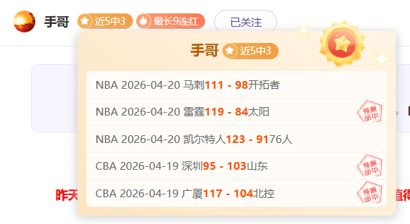 罗德里戈热,血宣言,同城巅峰对,开云体育,KaiYun,Sports,开云体育注册网址,开云体育app,开云体育官网,开云体育网站,开云体育下载