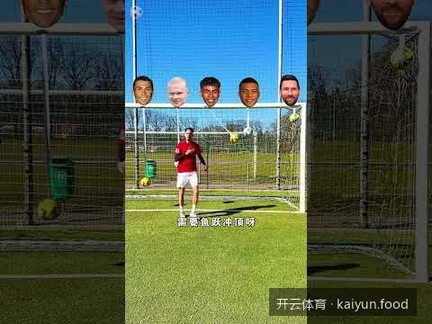 新手必看：如何快速熟悉开云体育平台并保障个人账户安全