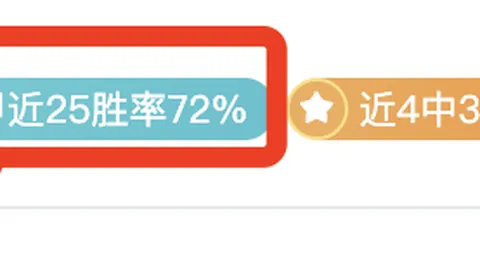 山东高速男篮败北山西，CBA赛场留下遗憾