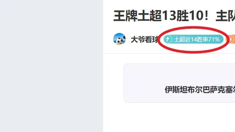 “中澳竞争进入冲刺，澳大利亚队凌晨抵达杭州备战”