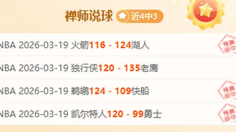 尹鸿博：圆梦终有时，新征途再启，未竟梦想待明日辉煌续写