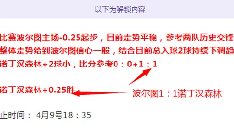 美特使乌总统会晤取消发布会，稀土换援协议前景展望如何？