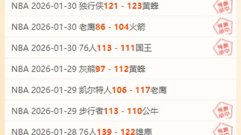 Wei绕后锁定JackeyLove，BLG翻盘炼金龙魂，4换1击杀17，32死战局逆转！